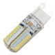 G9 4W 210LM  Silicone Corn Light Bulb, 64 LED SMD 3014, Warm White Light, AC 220V