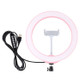 PULUZ 10.2 inch 26cm USB 10 Modes 8 Colors RGBW Dimmable LED Ring Vlogging Photography Video Lights with Cold Shoe Tripod Ball Head & Phone Clamp(Pink)