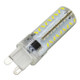 G9 5W 450LM 72 LED SMD 3014 Dimmable Silicone Corn Light Bulb, AC 220V (White Light)