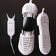 220V NANJIREN Household Scalable Timing Deodorization Shoe Dryer Boot Warmer(Black White)