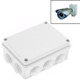 Security Surveillance Cameras Plastic Waterproof Power Supply Box, Size: 15cm x 11cm x 7cm(White)