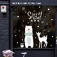 Christmas Cute Little Bear Deer Glass Sticker Mall Shop Window Sticker, Size:60x90CM