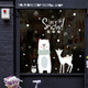 Christmas Cute Little Bear Deer Glass Sticker Mall Shop Window Sticker, Size:60x90CM