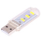 3 LEDs 5730 SMD USB LED Book Light Portable Night Lamp(White Light)