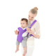 Infant Baby Ergonomic Breathable Mesh Sling Backpack Kangaroo Carrier for 1-4 Age(Purple)