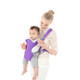 Infant Baby Ergonomic Breathable Mesh Sling Backpack Kangaroo Carrier for 1-4 Age(Purple)