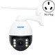 ESCAM Q2068 1080P Pan / Tilt WiFi Waterproof IP Camera, Support Onvif Two Way Talk & Night Vision, AU Plug