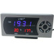 Automobile Electronic Voltage Thermometer