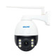 ESCAM Q5068 H.265 5MP Pan / Tilt / 4X Zoom WiFi Waterproof IP Camera, Support ONVIF Two Way Talk & Night Vision, UK Plug