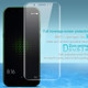 2 PCS IMAK 0.15mm Curved Full Screen Protector Hydrogel Film Front Protector for Xiaomi Black Shark