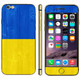 Ukrainian Flag Pattern Mobile Phone Decal Stickers for iPhone 6 Plus & 6S Plus