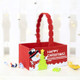 2 PCS Christmas Creative Velvet Fabric Candy Storage Box Carrying Case(Snowman )
