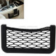 Car Net Pockets 12cm x 6cm Automotive Storage String Bag with Adhesive