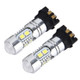 2 PCS PW24W 5W 400 LM 6000K Car Fog Lights with 10 SMD-2835 LEDs, DC 12V (White Light)