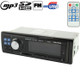 50W x 4 Car MP3 Player with Remote Control, Support MP3 / FM / SD Card / USB Flash Disk / AUX IN (6208)