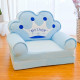 Cartoon Folding Children Kids Sofa Plush Toy Multi-function Baby Seat Kindergarten Stool(Blue Crown)