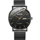 OLEVS 5882 Men Business Ultra-thin Waterproof Automatic Mechanical Watch(Steel Strap Black)