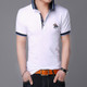 Fashionable Cotton Lapel Short-sleeve T-Shirt for Men, Size: XXXL(White)