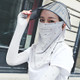 Summer Outdoor Floral Ice Silk Sunshade Face Mask Sun-proof Shawl(Grey)