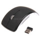 Wireless 2.4GHz 800-1200-1600dpi Snap-in Transceiver Folding Wireless Optical Mouse / Mice(Black)