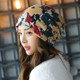 Women Autumn and Winter Wild Turban Hat Scarf Dual Purpose Confinement Cap, Size:One Size(Peony Color 2)