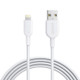 ANKER PowerLine II USB to 8 Pin MFI Certificated Charging Data Cable for iPhone 8 / 7, Length: 0.9m(White)