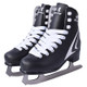 BING XING PVC Upper + Rubber + Stainless Steel Unisex Figure Skating Ice Skates, Size:30 Yards(Black)
