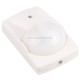 RX-40QZ Wired PIR Motion Detector Passive Infrared Movement Sensor for Home Alarm
