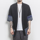 Retro Hanfu Seven-quarter Sleeve Cotton Linen Solid Stitching Youth Men Cardigan Coat, Size:XXXL(Black)