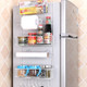 Multi-layer Fridge Storage Rack Side Shelf Sidewall Holder Multi-function Kitchen Organizer Household, Size:Sun Flower Rack