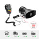 HW-1006B 12V 100W 125dB Car Electric Alarm Air Horn Siren Speaker 5 Sound Tone Super Loud with Mic