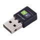 AC600Mbps 2.4GHz & 5GHz Dual Band USB 2.0 WiFi Free Drive Adapter External Network Card