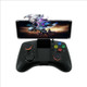 DOBE TI582 Wireless Bluetooth Handset Game Controller Support Android Phone Wireless Gamepad