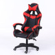 Computer Office Chair Home Gaming Chair Lifted Rotating Lounge Chair with Nylon Feet (Red)