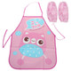 Cute Kids Apron Sleeves Waterproof Protection Set(Owl)