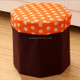 Household Multifunctional Folding Seating Storage Stool(Orange)