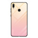 For Huawei Y7 (2019) / / Y7 Prime (2019) Gradient Color Glass Case(Yellow)