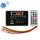 Car 12V Audio MP3 Player Decoder Board FM Radio SD Card USB AUX, with Bluetooth / Remote Control (Black)