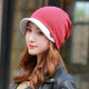 Cotton Hooded Hat Ladies Windproof Multi-purpose Ear Protection Turban Hat, Size:One Size, Style:Two-color(Red)