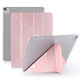 Multi-folding Shockproof TPU Protective Case for iPad Pro 12.9 inch (2018), with Holder & Sleep / Wake-up Function(Rose Gold)