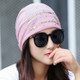 Women Thin Lace Turban Hat Hooded Cap Confinement Cap, Version:Adult Version(Pink)