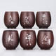 6 PCS Wood-fired Ceramic Uncovered Mini Tea Cup