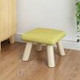 Fashion Creative Home Solid Wood Small Chair Children Stool(Square Green)