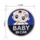 Baby in Car Lovely Smile Face Adoreable Car Free Sticker(Blue)
