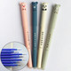 4 PCS Animal Pattern Erasable Ink Gel Pen School Office Supply Gift Stationery(Blue Ink)