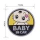 Baby in Car Lovely Smile Face Adoreable Car Free Sticker(Yellow)