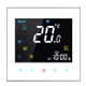 BHT-3001 16A Load Electronic Heating Type LCD Digital Heating Room Thermostat with Sensor, Display Clock / Temperature / Time / Week / Heat etc.(White)