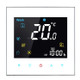 BHT-3001 16A Load Electronic Heating Type LCD Digital Heating Room Thermostat with Sensor, Display Clock / Temperature / Time / Week / Heat etc.(White)