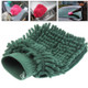 Chenille Fiber Car Cleaning Glove (Random Color Delivery)