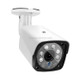 633H2 / A 1080P 3.6mm Lens CCTV DVR Surveillance System IP66 Weatherproof Indoor Security Bullet Camera with 6 LED Array, Support Night Vision(White)